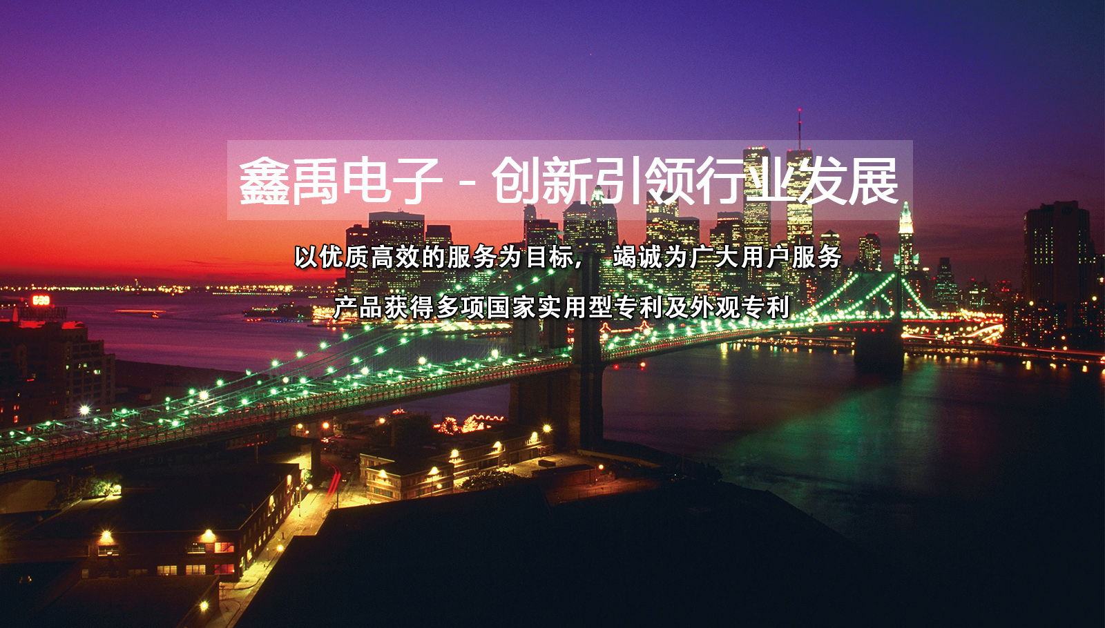 WWW.678大鸡巴操逼.COM福州led灯具